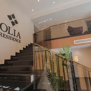Olia Hotel Tirana